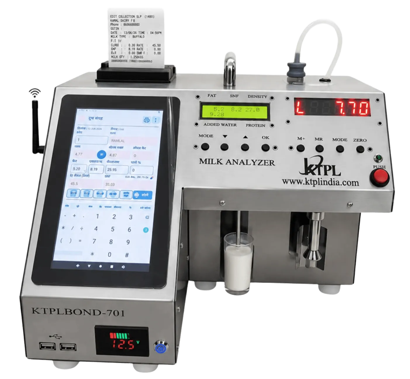 KTPLBOND-701 Milk Analyzer